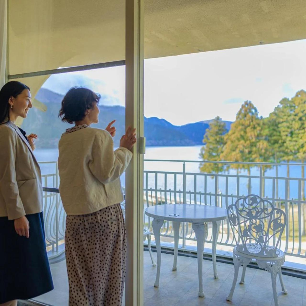 The Prince Hakone Lake Ashinoko photo