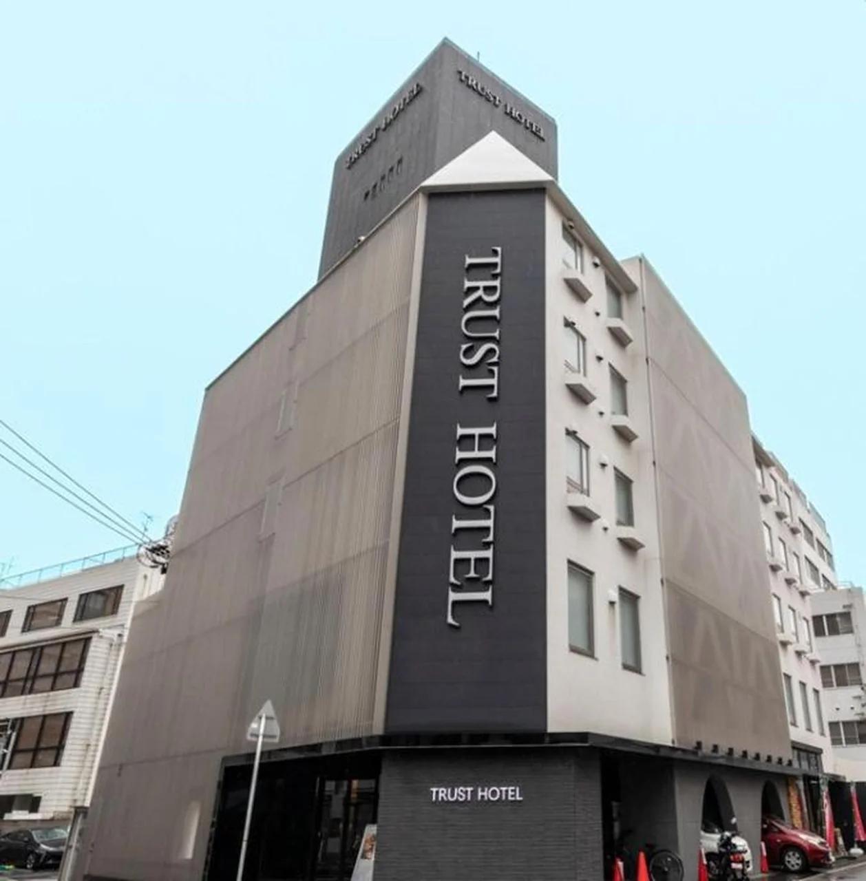 Trust Hotel photo