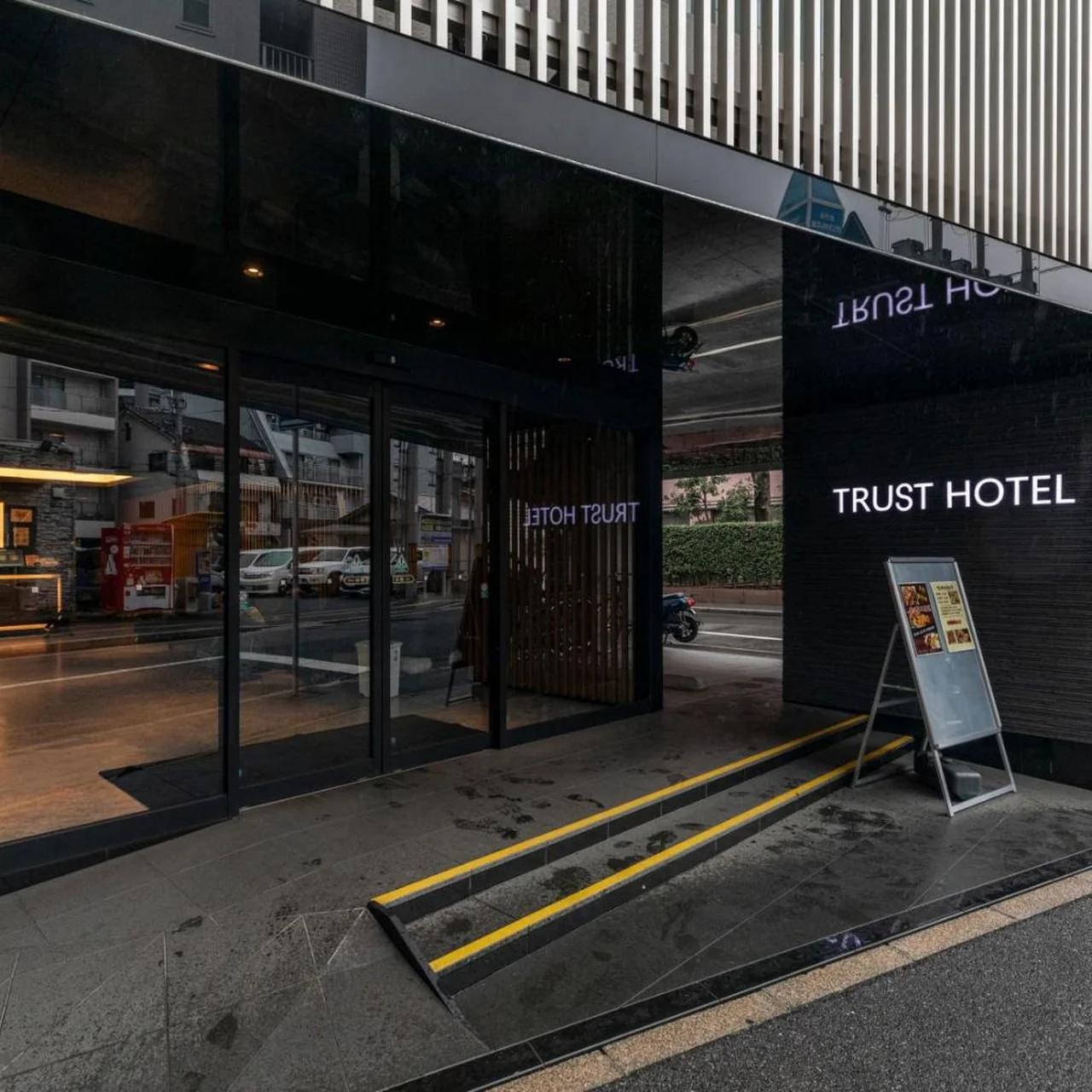 Trust Hotel photo