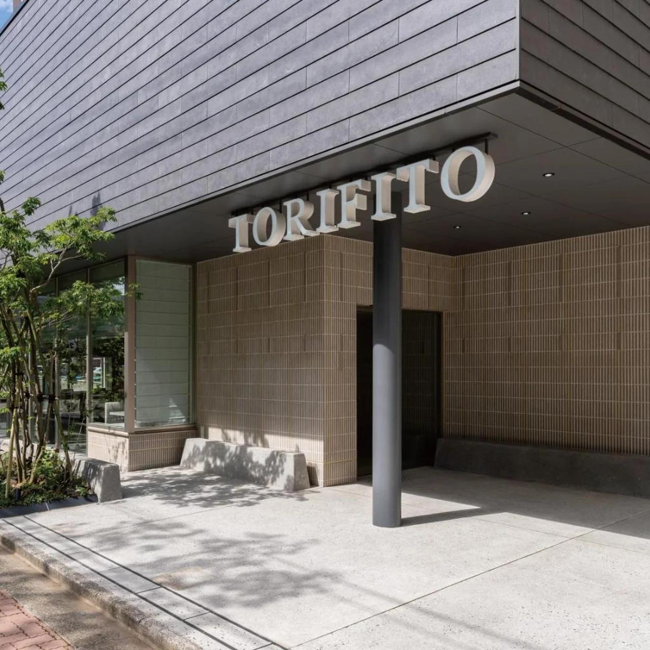 HOTEL TORIFITO KANAZAWA photo