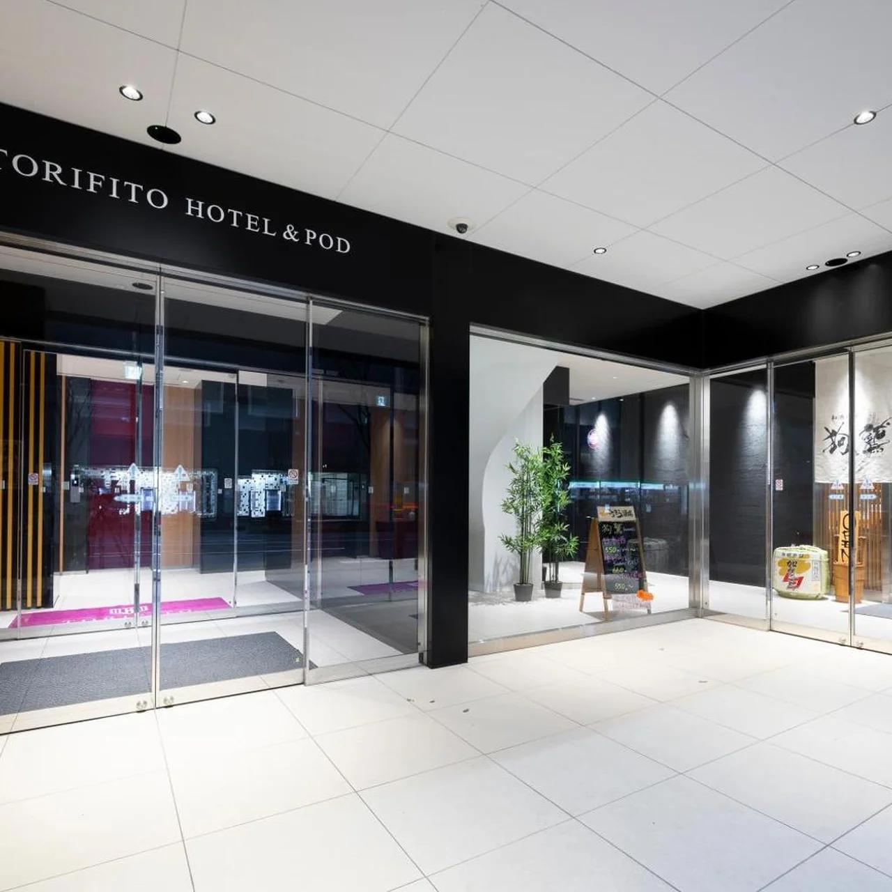 Torifito Hotel & Pod Kanazawa photo