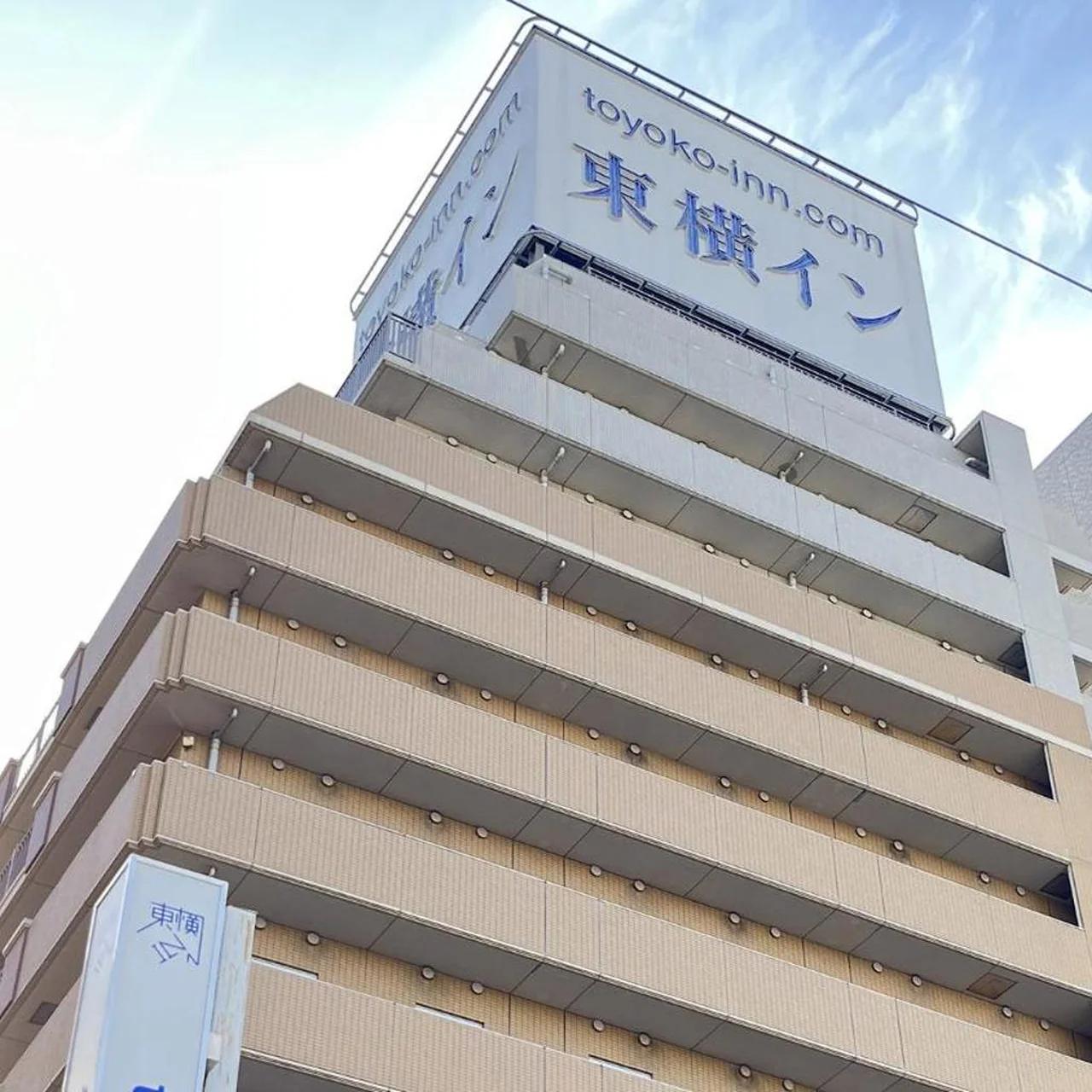 Toyoko Inn Kobe Sannomiya-eki Higashi foto