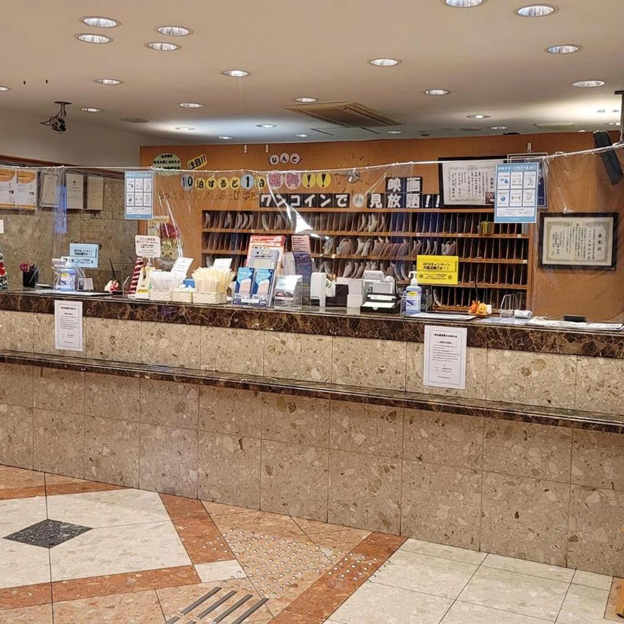 Toyoko Inn Shin-Osaka Chuo-guchi Honkan photo