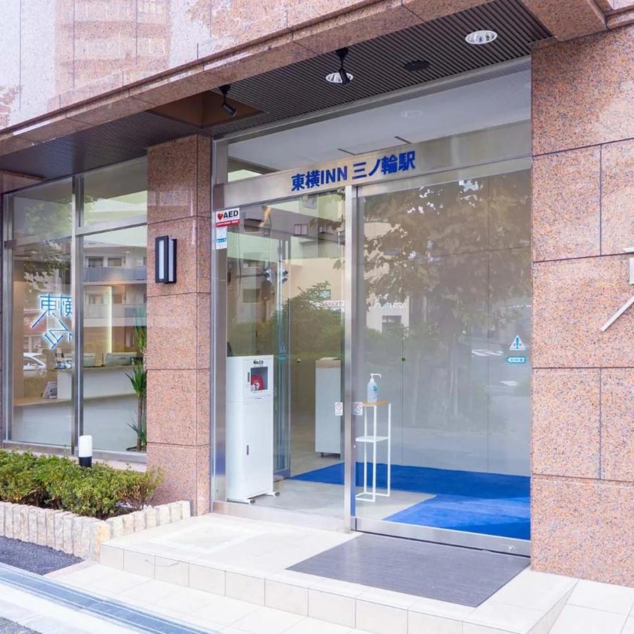 Toyoko Inn Tokyo Minowa-eki photo