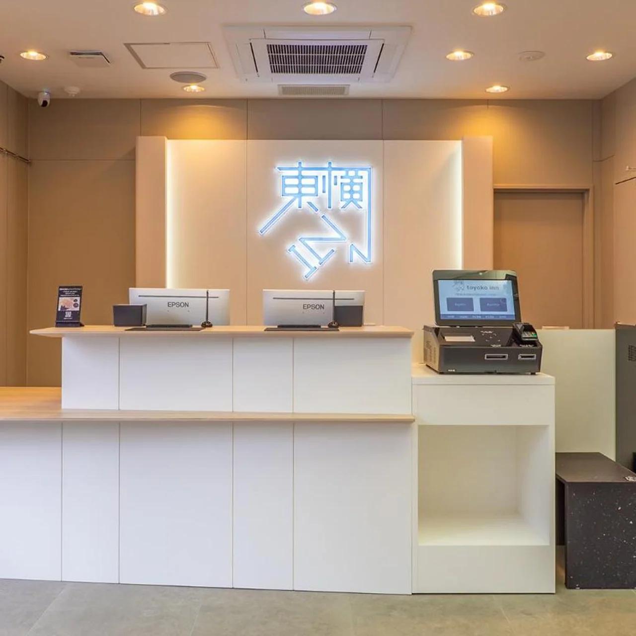 Toyoko Inn Tokyo Minowa-eki photo