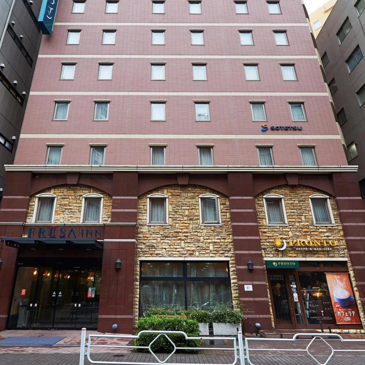 Sotetsu Fresa Inn Nihombashi Kayabacho photo
