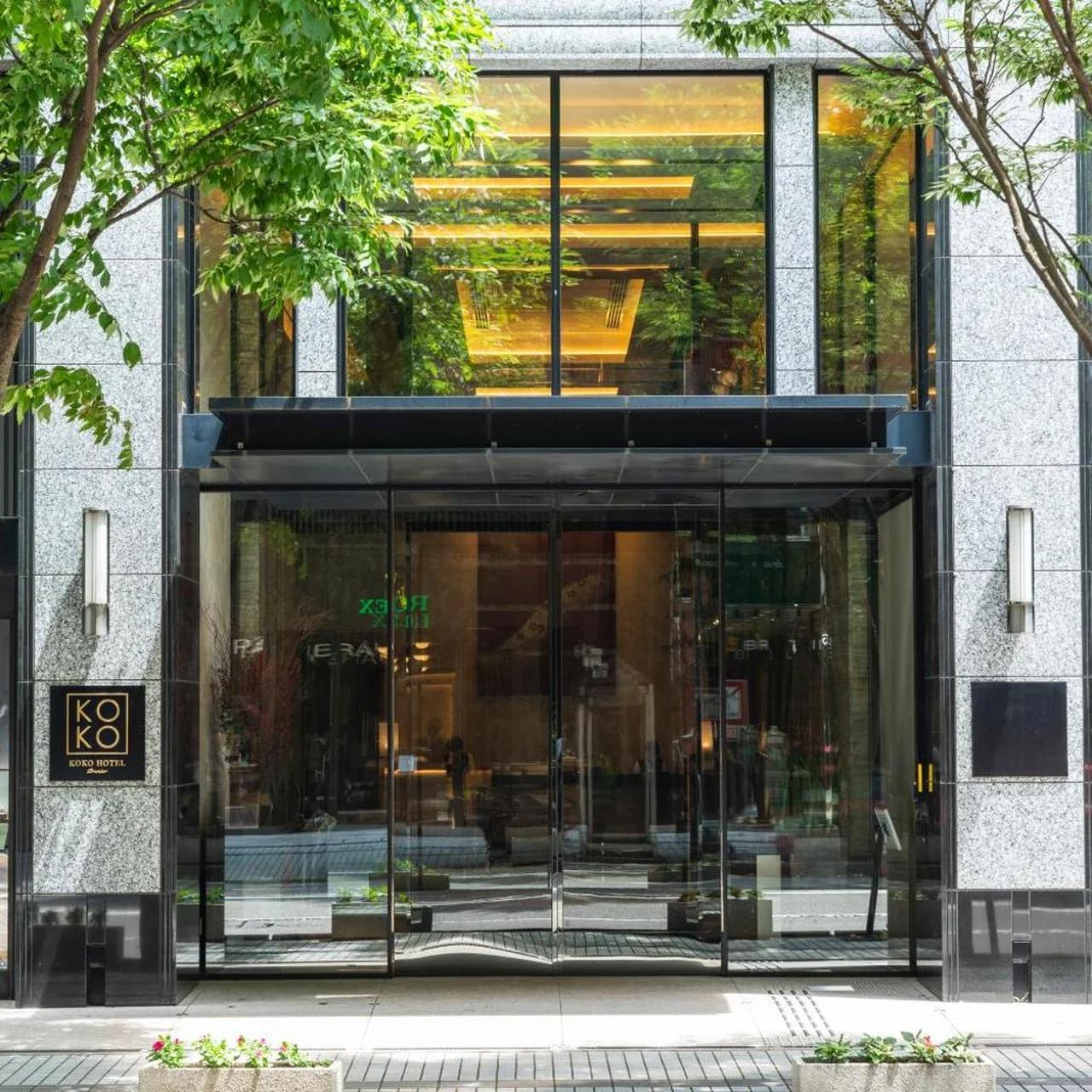 KOKO HOTEL Premier Kanazawa Korinbo photo