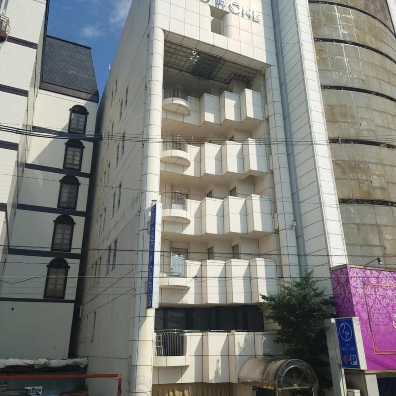 HOTEL TWO in ONE Hiroshima-AdultOnly