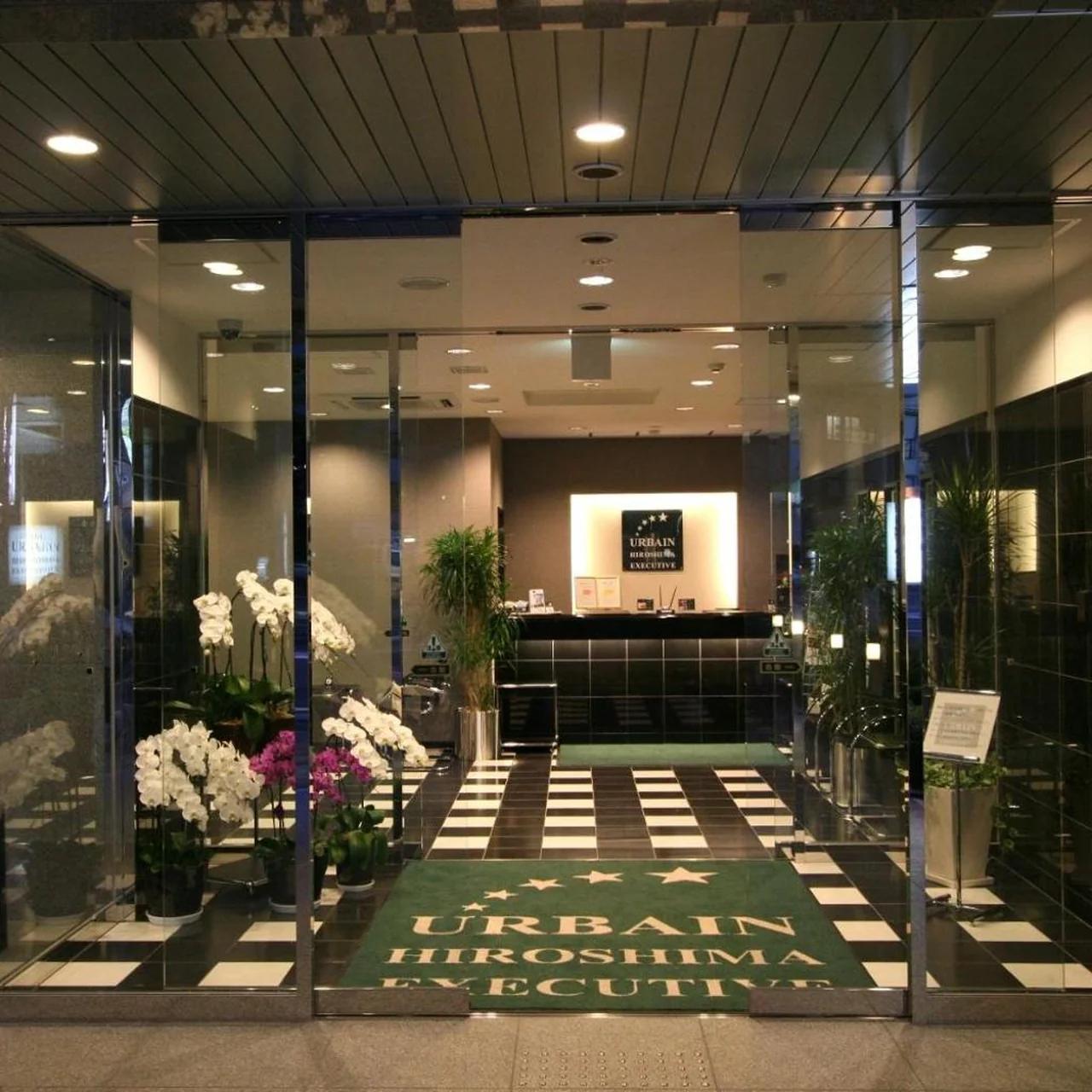 Urbain Hiroshima Executive photo