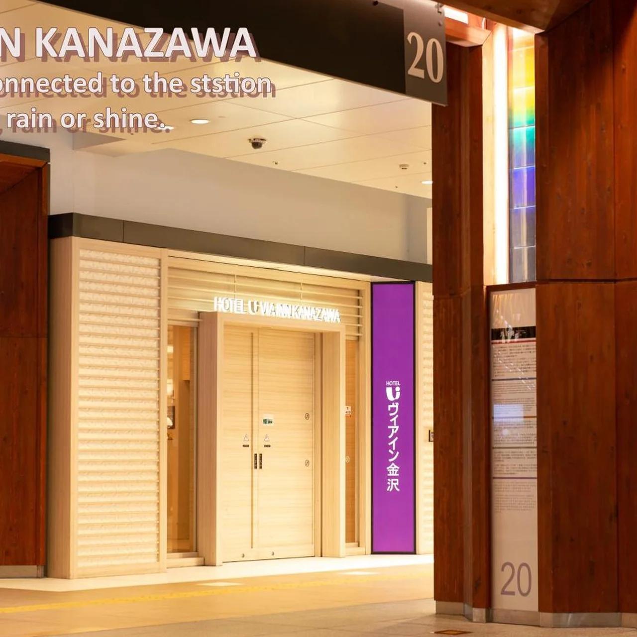 Via Inn Kanazawa photo