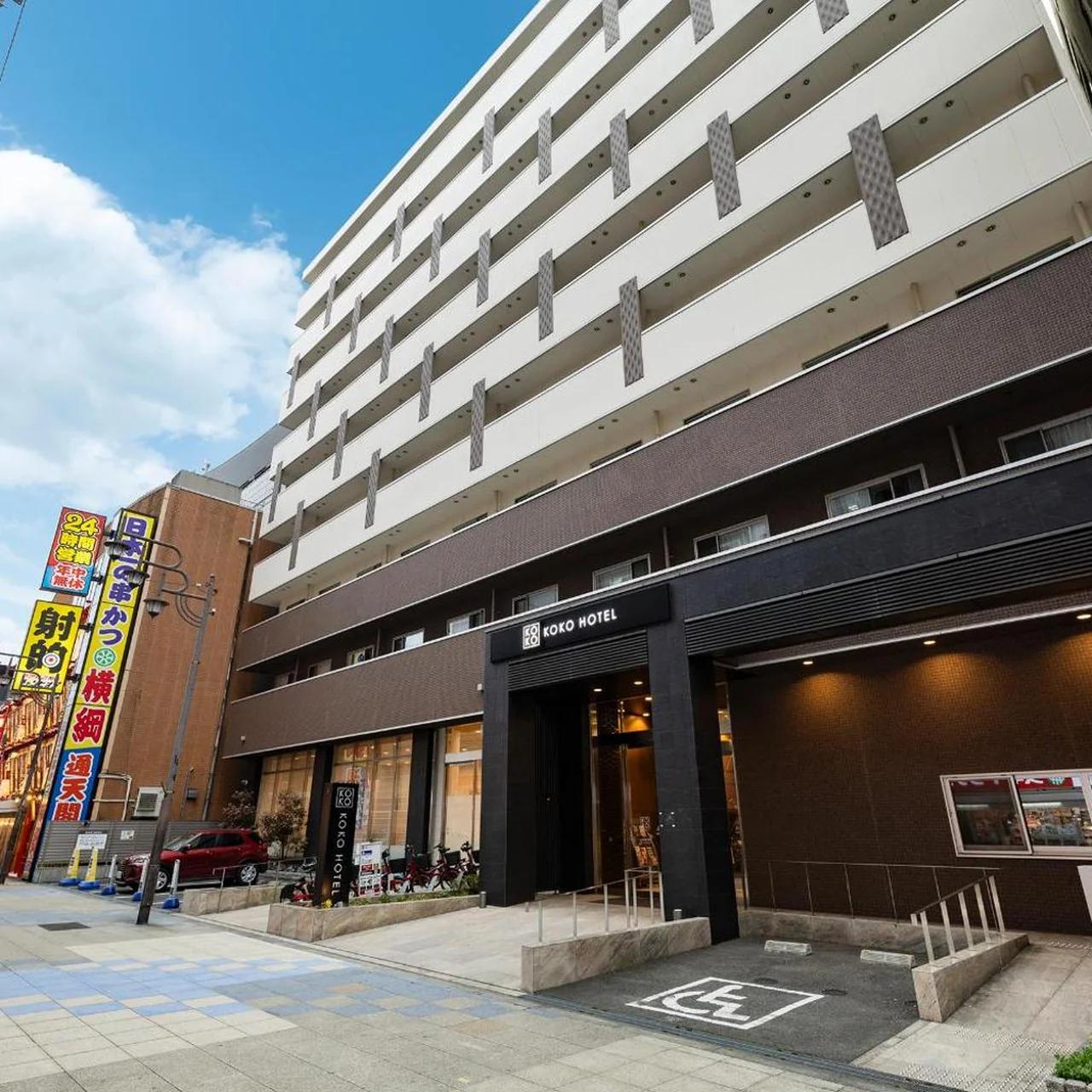 KOKO HOTEL Osaka Shinsekai