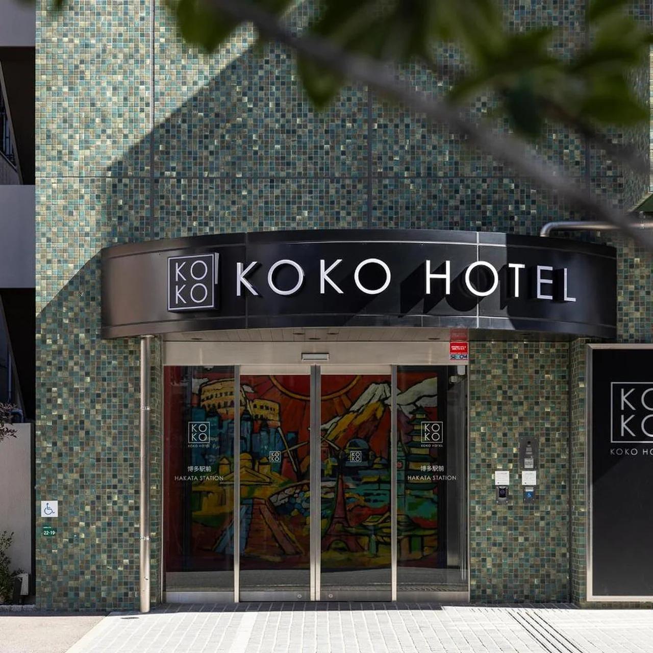 KOKO HOTEL Hakata Station - formerly Hotel Wing International Select Hakata-Ekimae