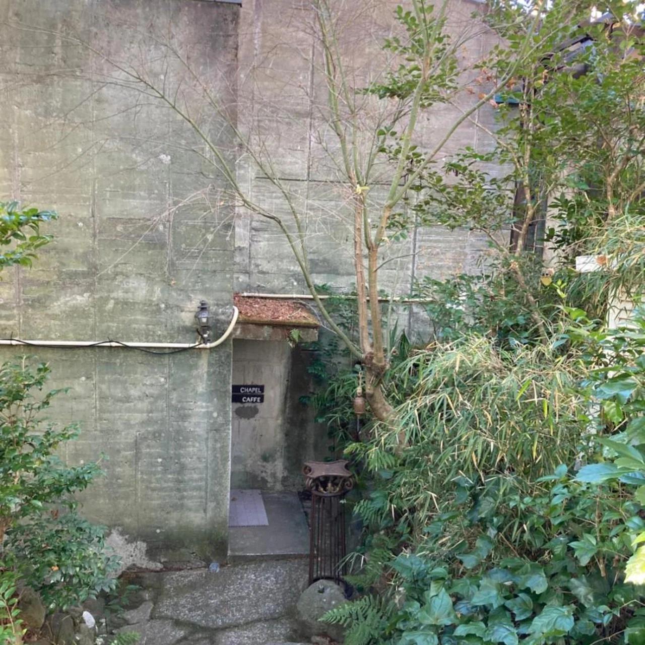 Hakone Mori No Yado photo