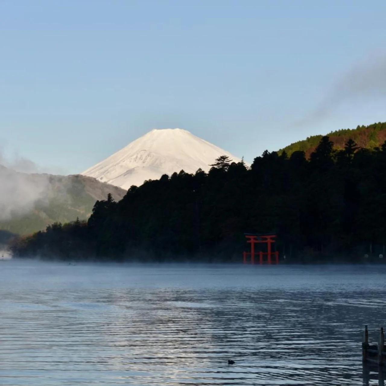 Hakone Guest House gaku. photo