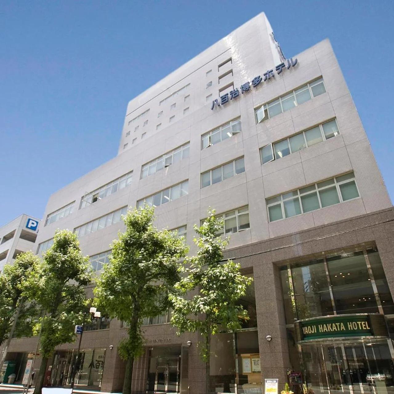 Natural Hot Spring Yaoji Hakata Hotel