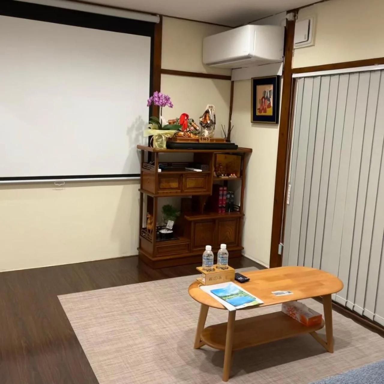 Hane羽の宿