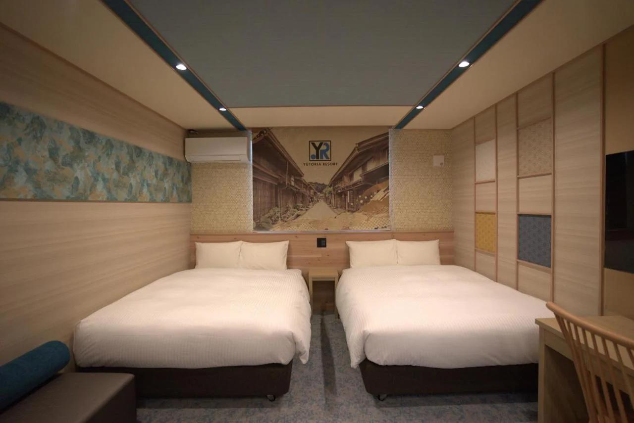 ユトリアリゾート飛騨高山 Yutoria Resort Hida Takayama photo