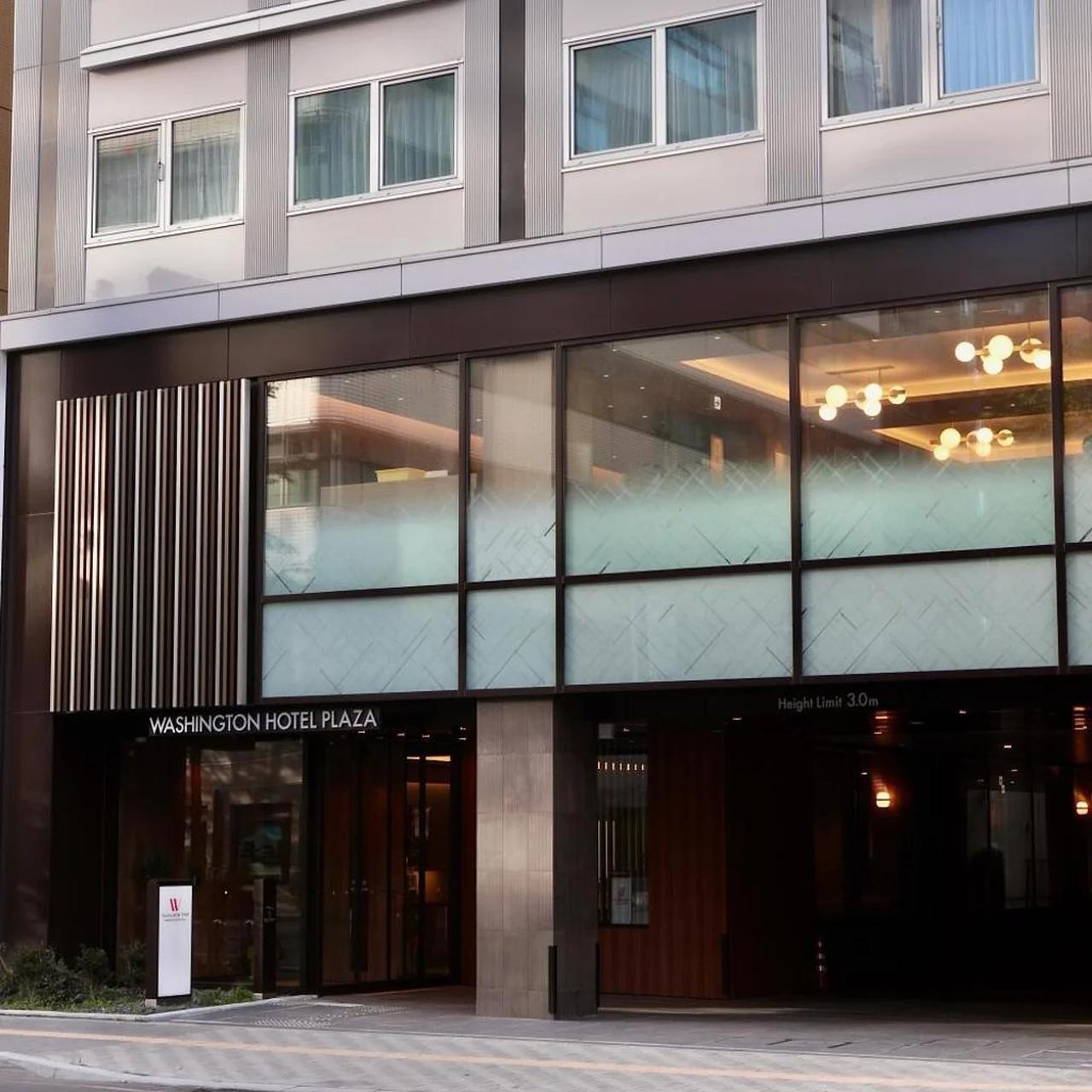 Sapporo Washington Hotel Plaza photo