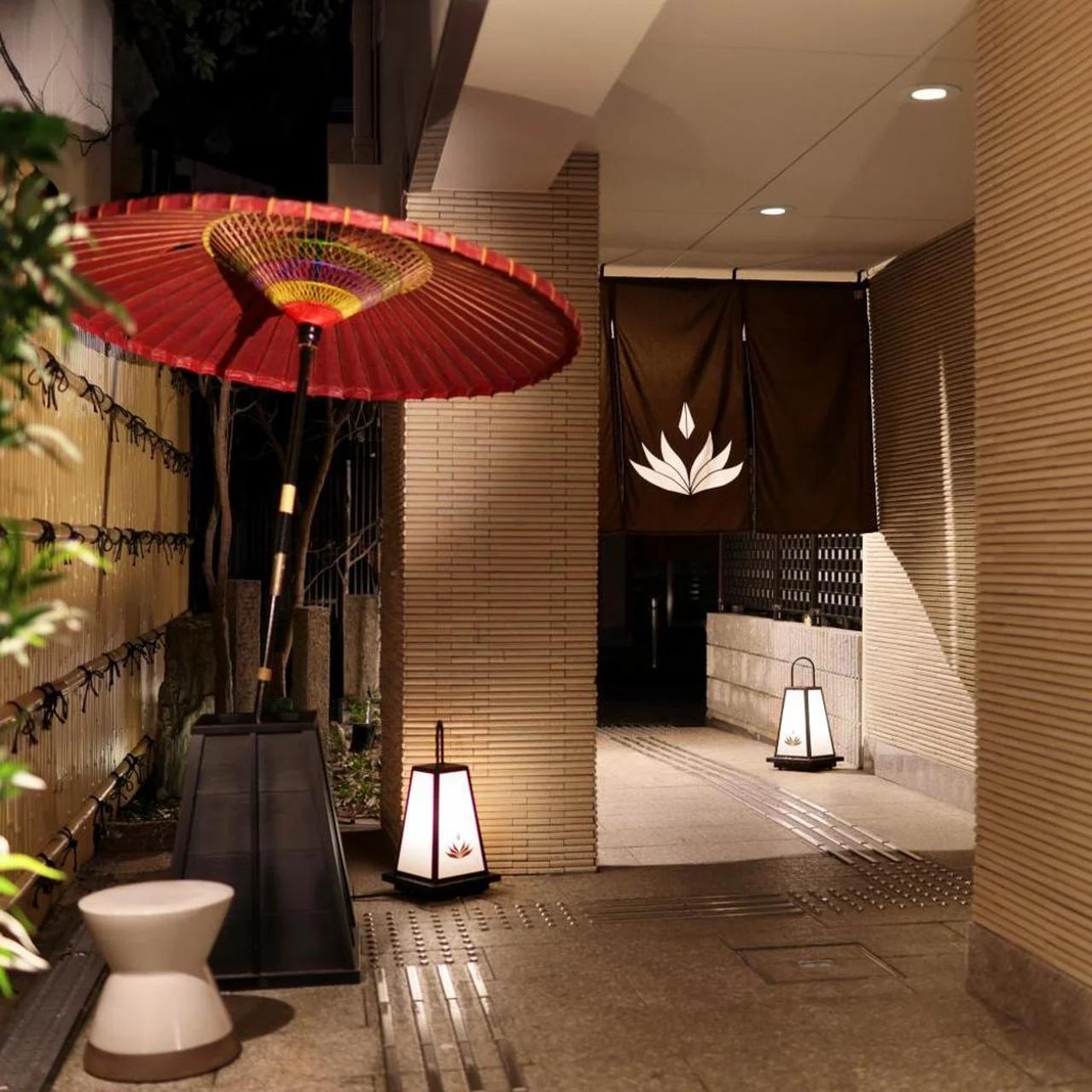Gion Crystal Hotel