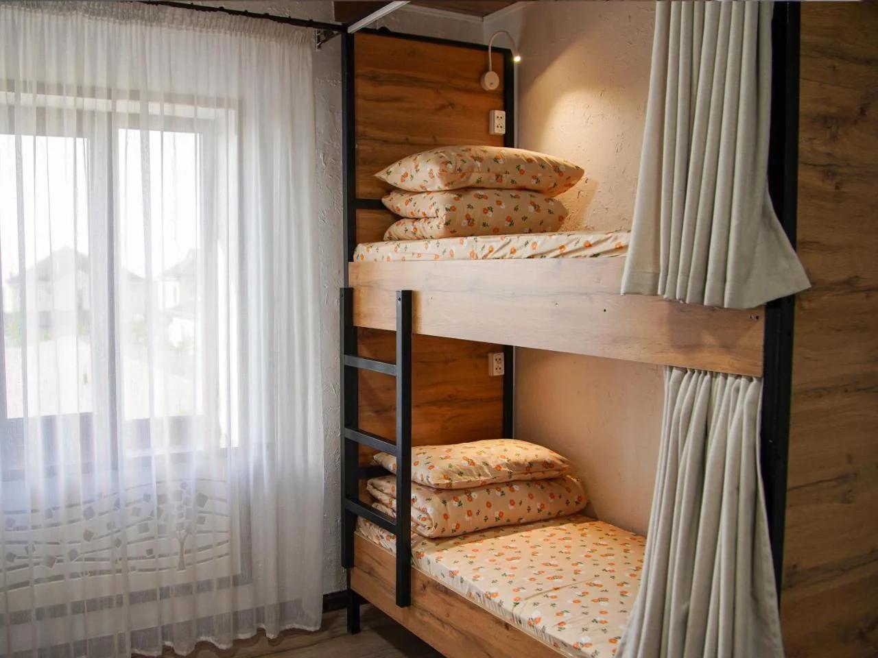 Jazdyk Hostel photo
