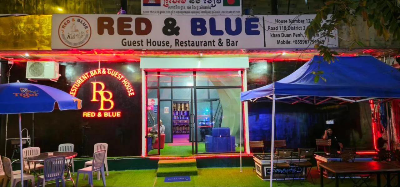 RED & Blue