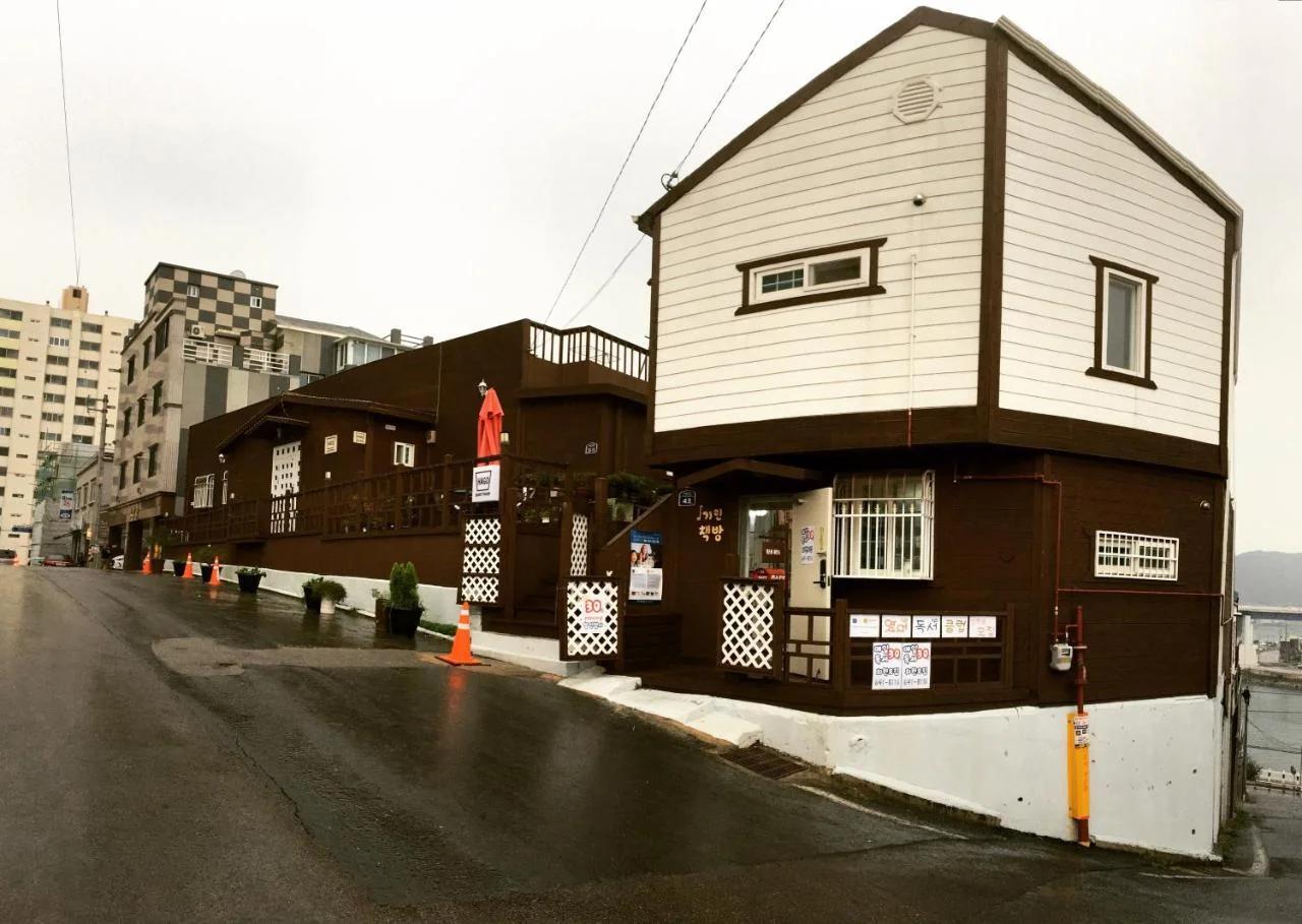 Hago Guest House foto