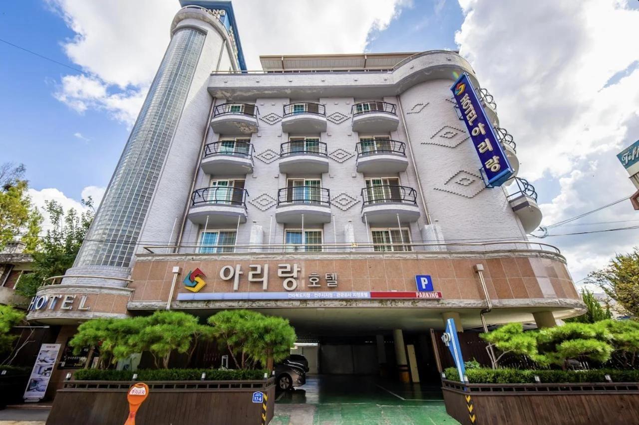 Jeonju Arirang
