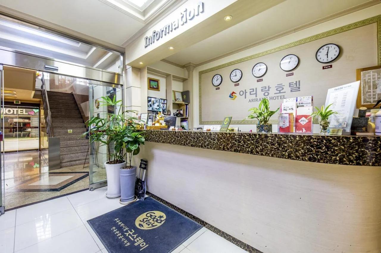 Jeonju Arirang foto