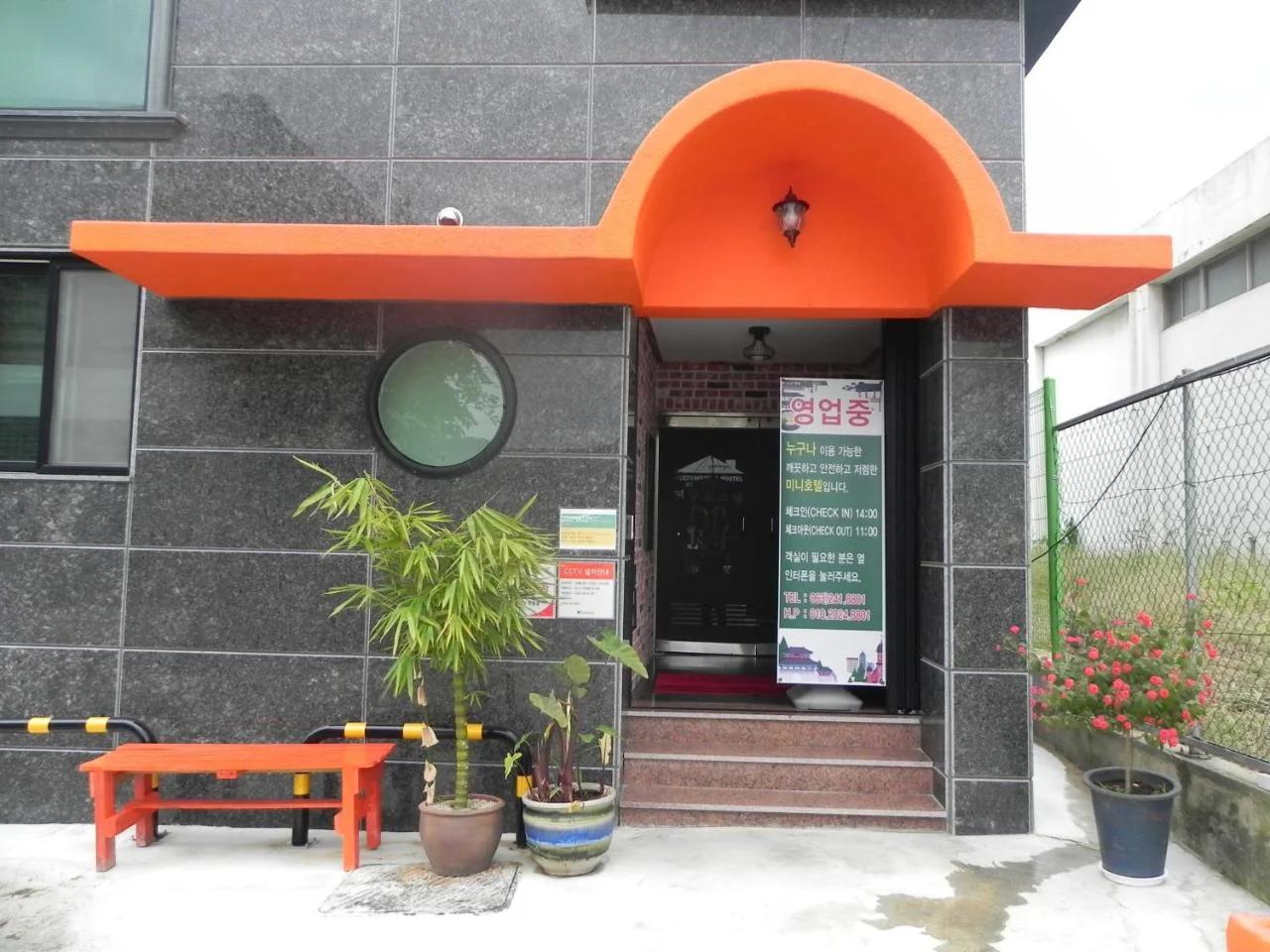 Jeonju International Hostel foto