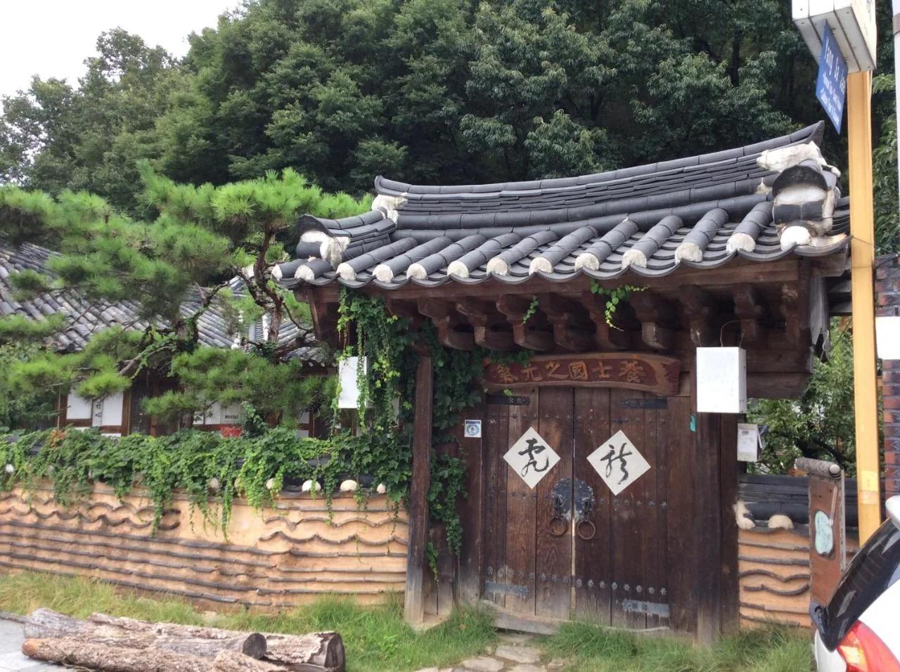 Yangsajae foto