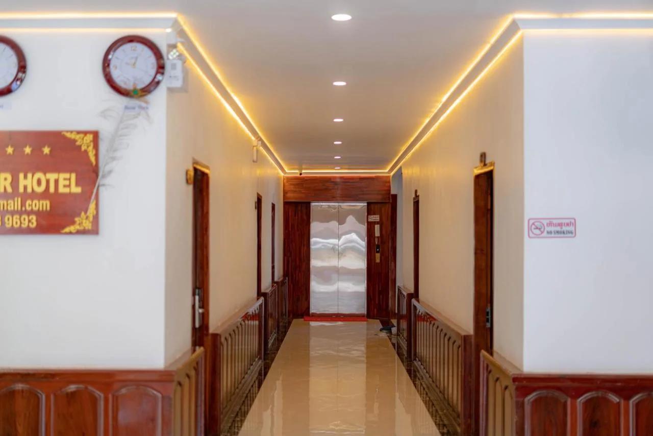 LuangPrabang Center Hotel photo