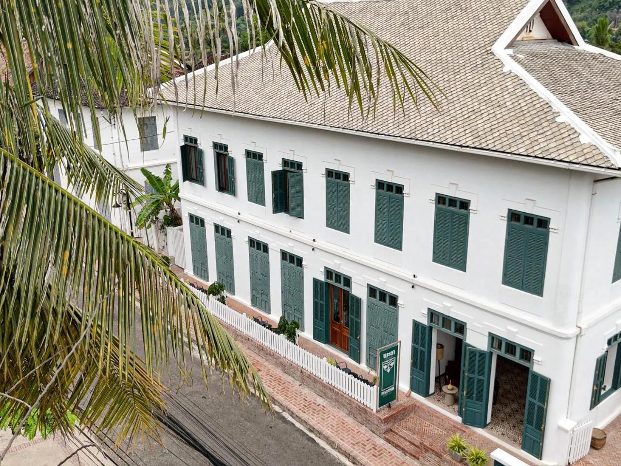 PHA NYA RESIDENCE photo