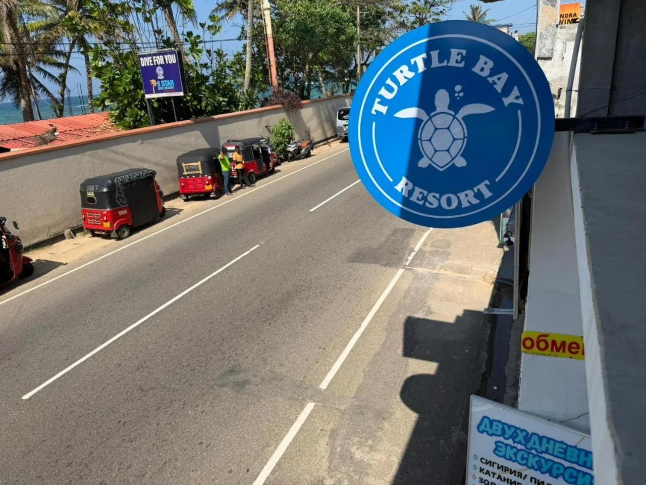 Turtle Bay Resort Hikkaduwa foto