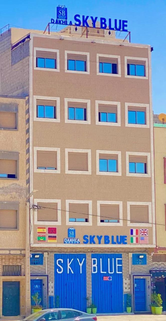 Dakhla sky blue photo