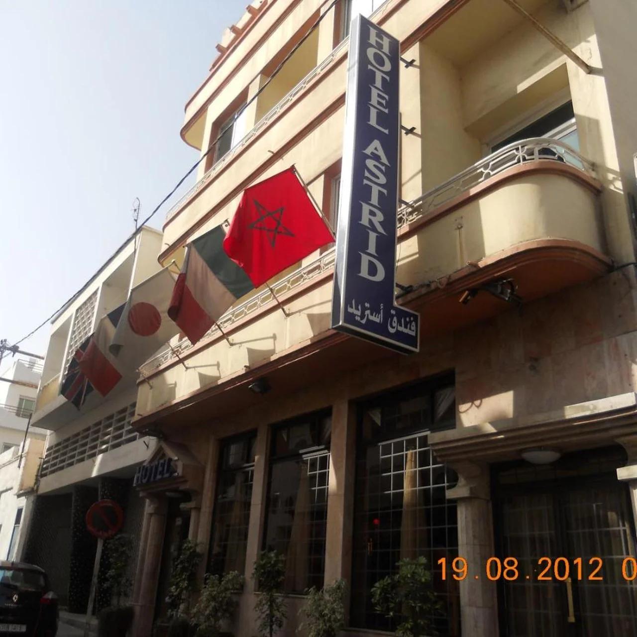 Hôtel Astrid photo