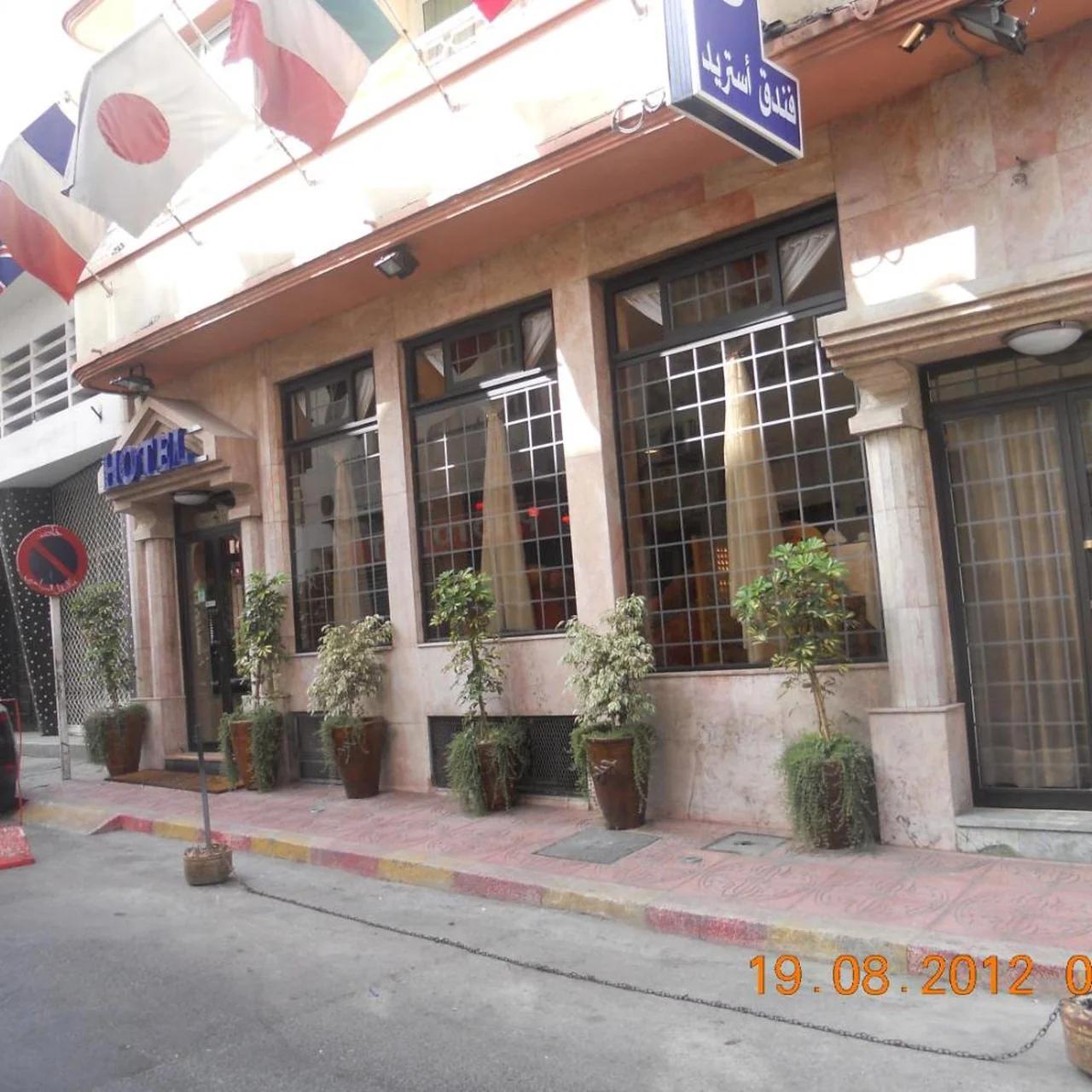 Hôtel Astrid photo