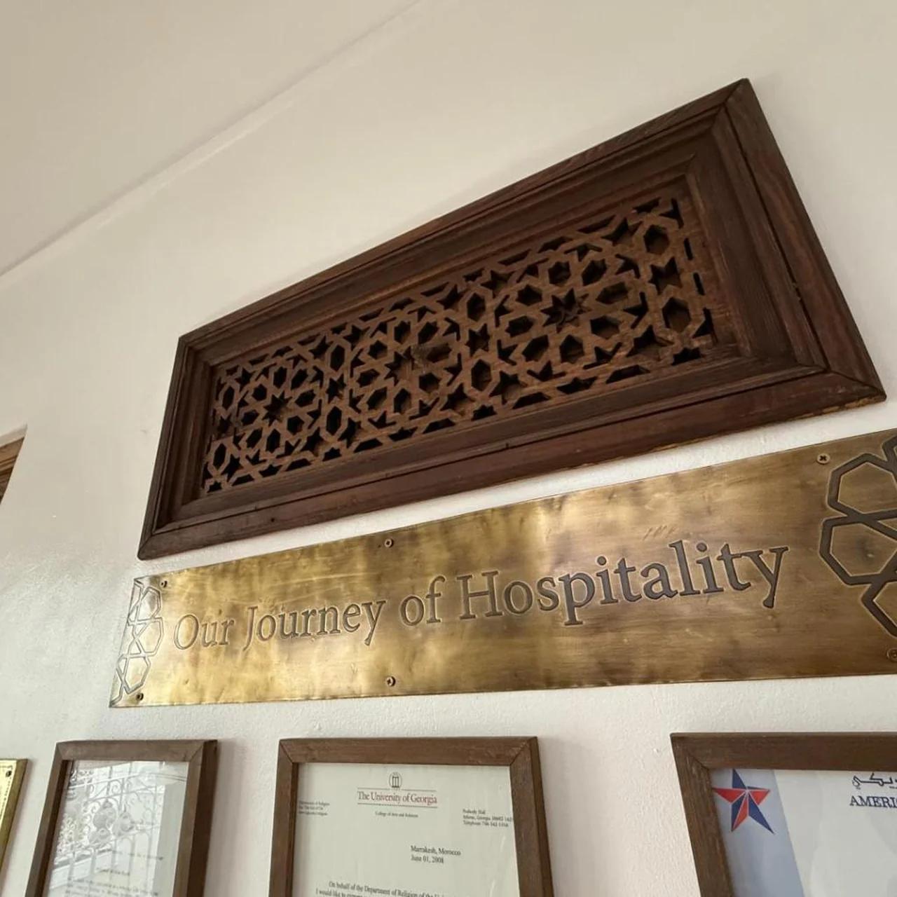 Riad Lalla Aicha photo