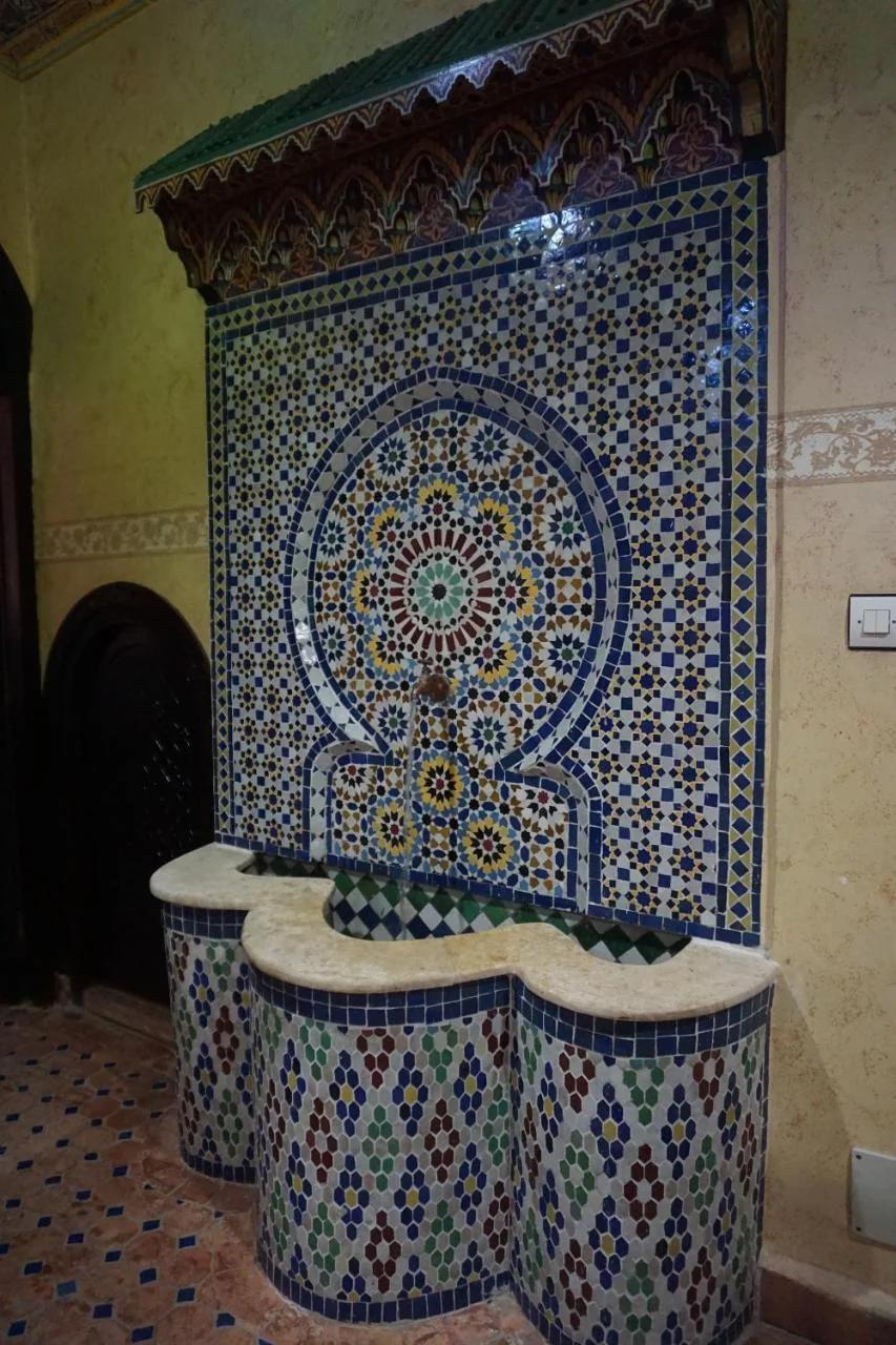 Riad Andalousse