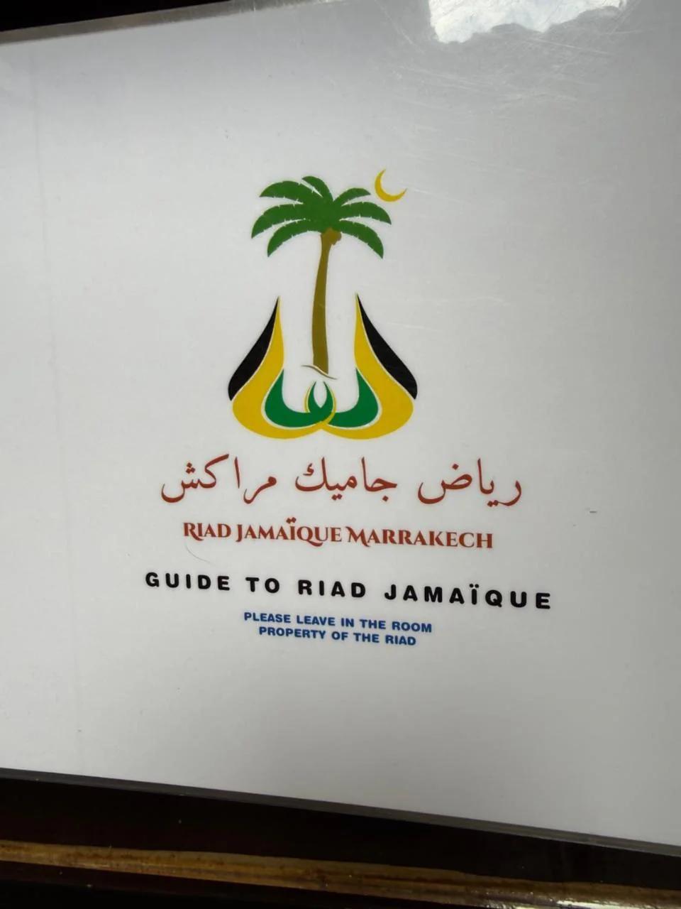Riad Jamaique - Marrakech photo