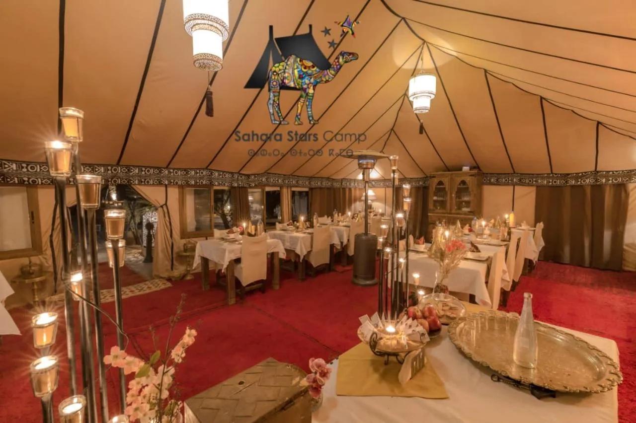 Sahara Luxury Merzouga Camp photo