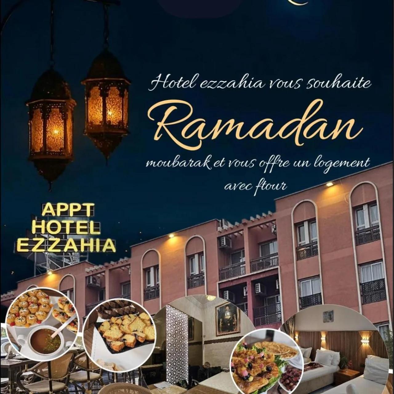 Hotel EZZAHIA by HMS photo