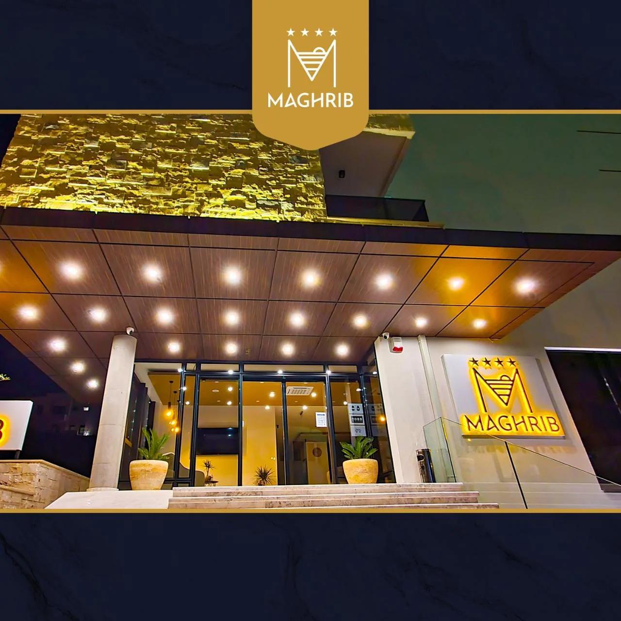 Maghrib Hotel photo