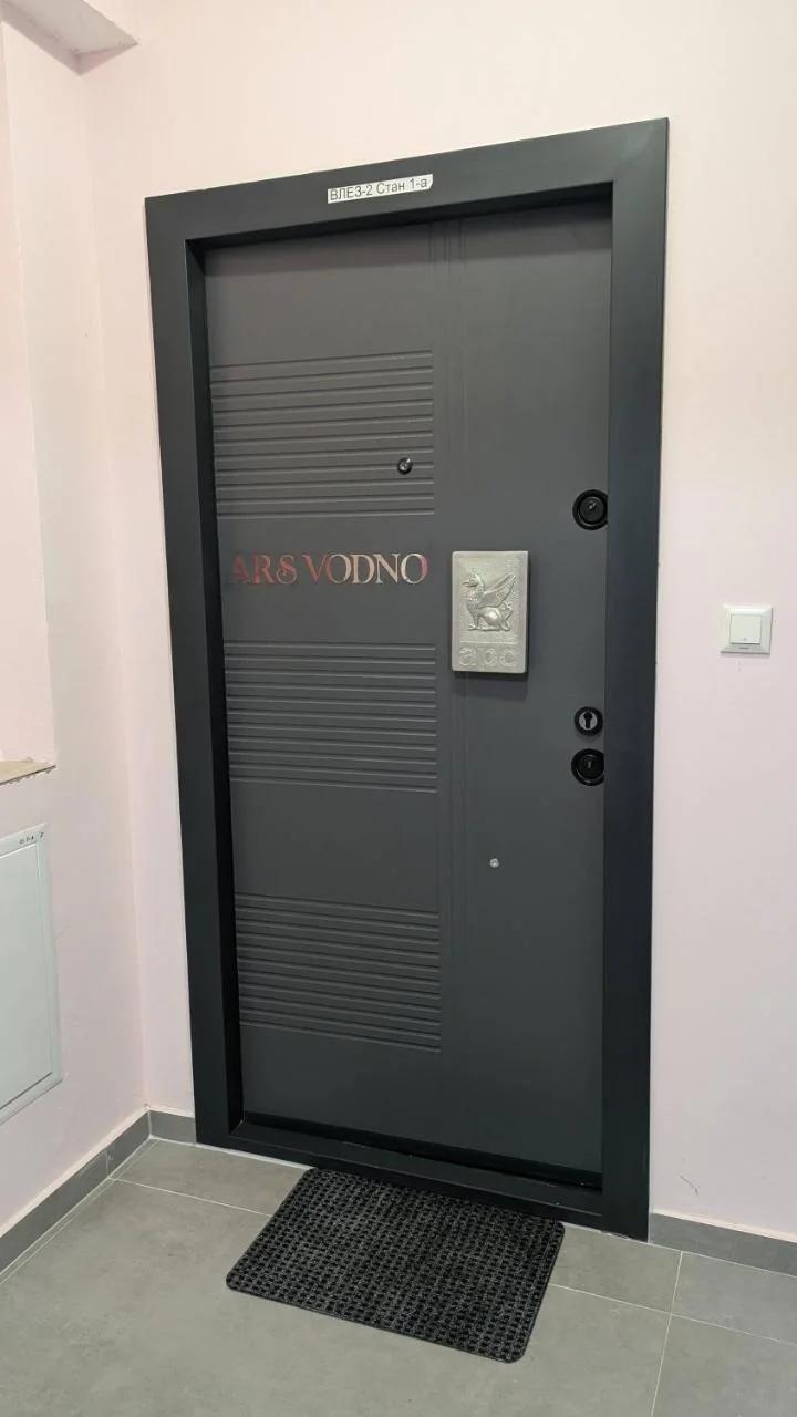 ARS Vodno Apartment foto