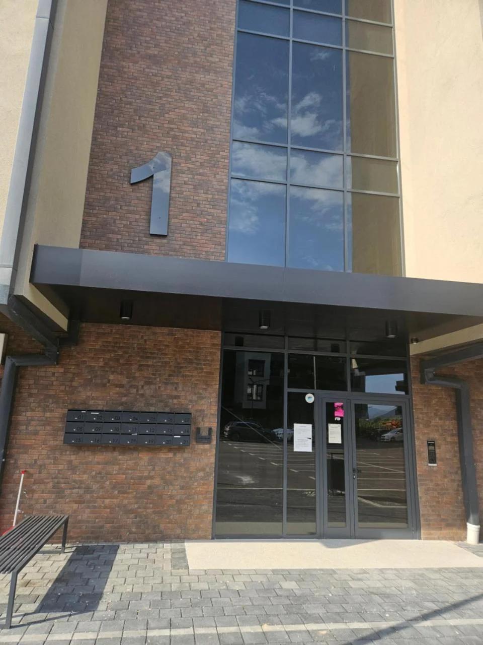 Lux Mimi Apartments