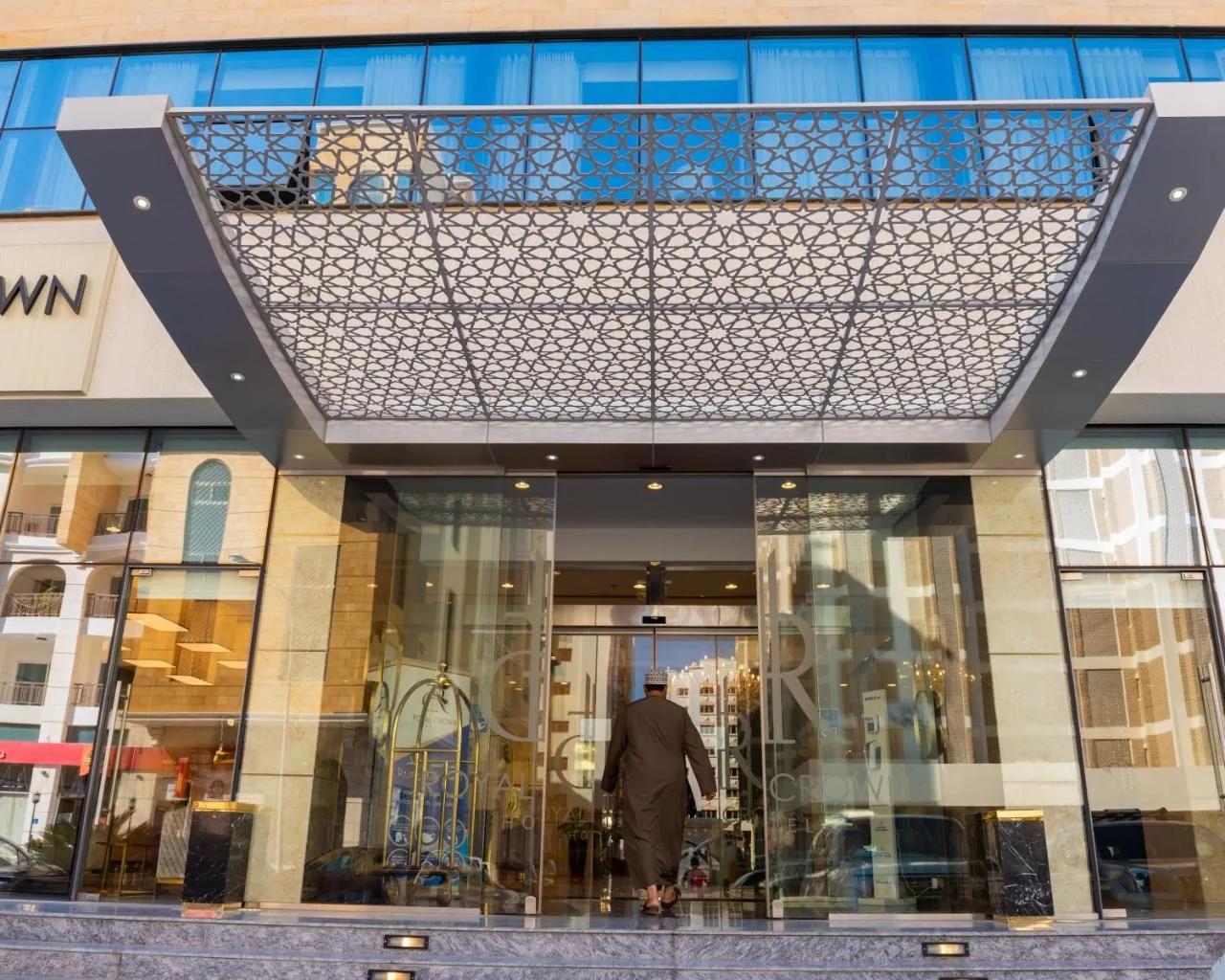Royal Crown Muscat photo
