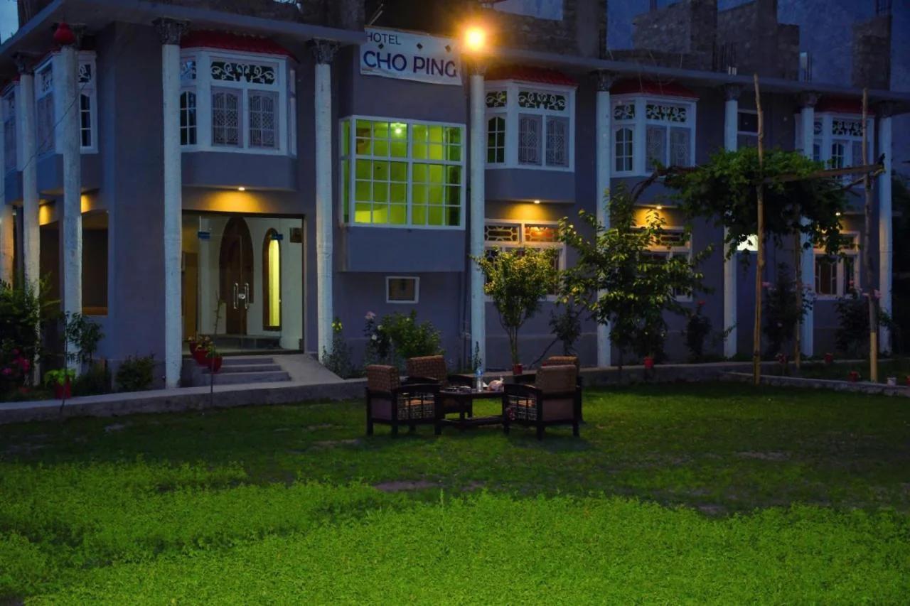Hotel ChoPing photo