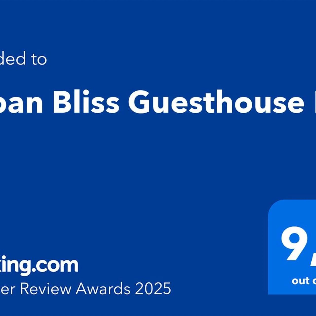 Urban Bliss Guesthouse II photo