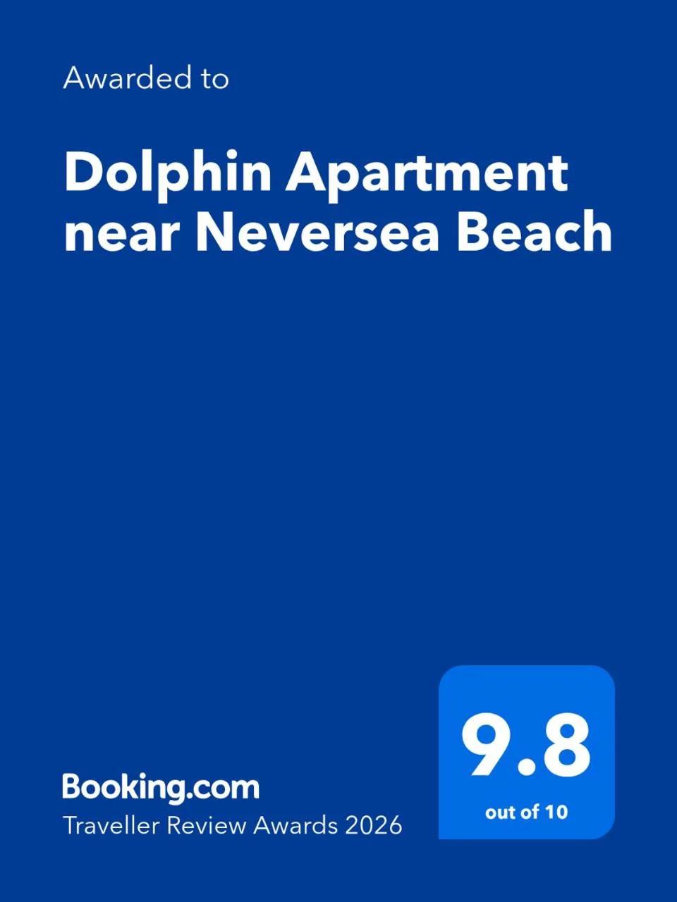 Dolphin Apartment near Neversea Beach photo