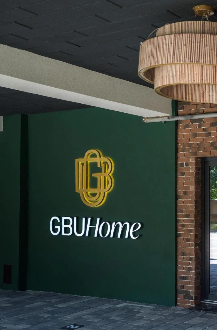 GBU Home Timisoara photo