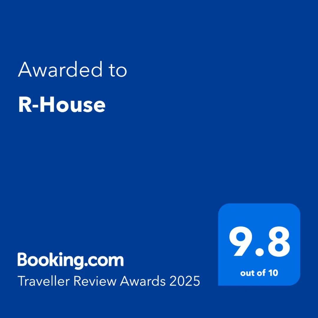 R-House photo